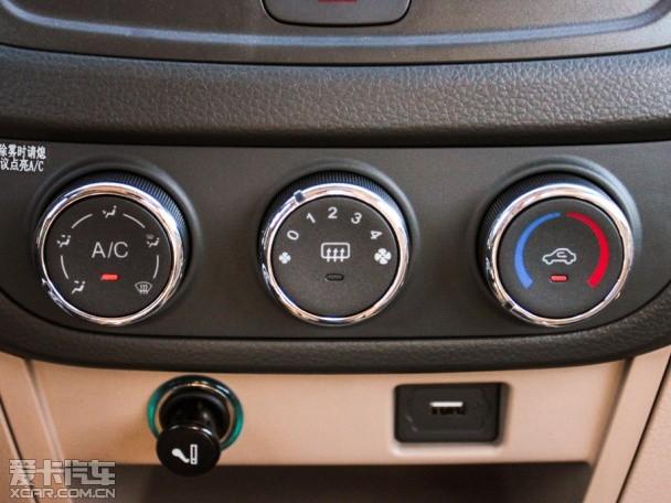 奇瑞汽车2012款奇瑞E5