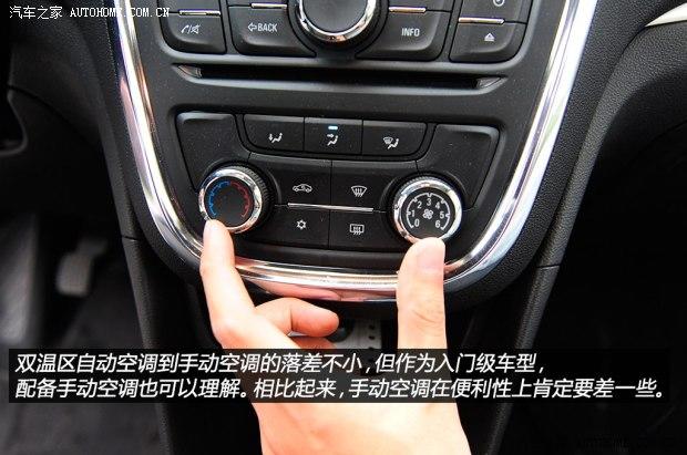 ���ͨ�ñ�˰�����ENCORE2013�� 1.4T �ֶ�������ȡ��