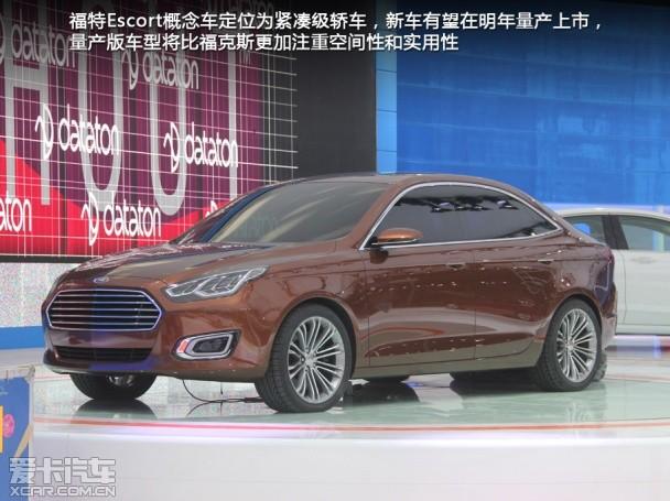 ���ݳ�չǰ���ռ�