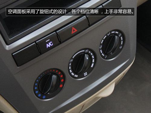 微客黄金时代引领者-试驾郑州日产俊风