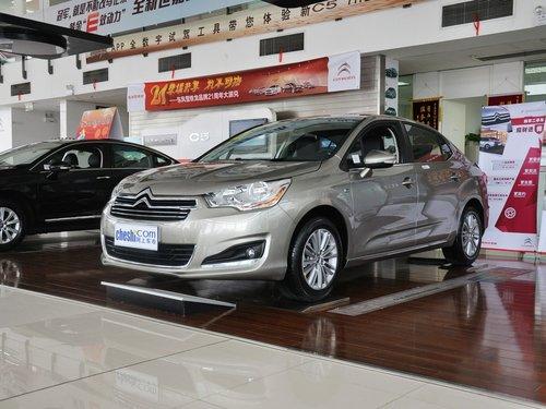 ����ѩ���� 1.8L �ֶ�