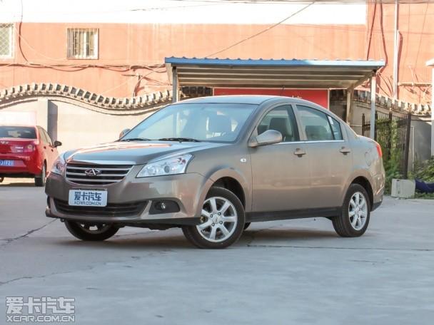 奇瑞汽车2012款奇瑞E5