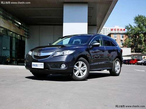 ����ک��RDX�Ż�4��Ԫ�ֽ� �ֳ�����