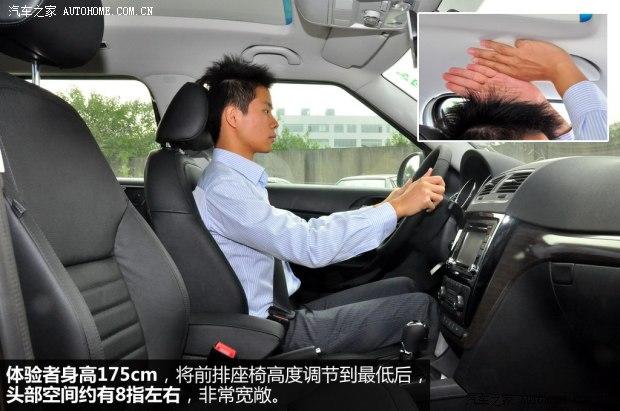 ˹�´��Ϻ�����˹�´�Ұ��2014�� 1.8TSI DSGҰ����