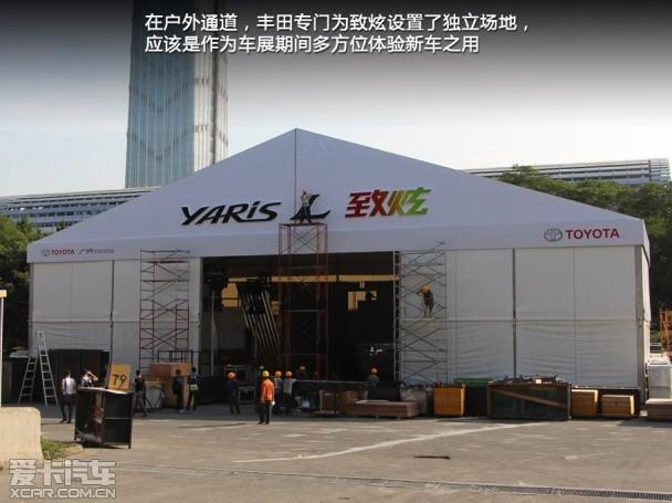 ���ݳ�չǰ���ռ�