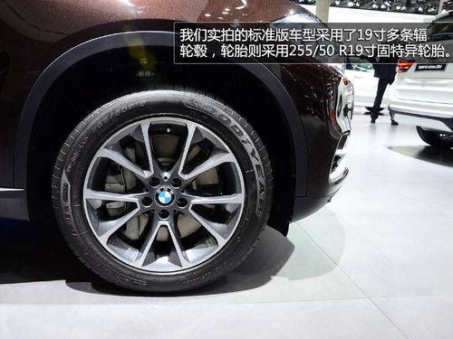 法兰克福车展实拍全新宝马X5