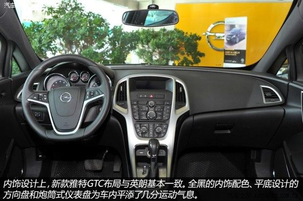 ŷ��ŷ������2012�� GTC