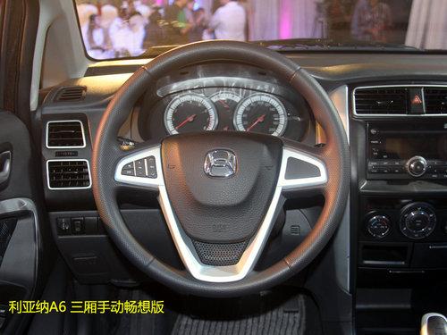 ������ľ������A6ʵ�Ľ��� �ۼ�5.49����