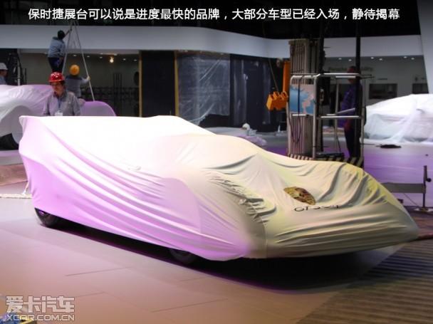 ���ݳ�չǰ���ռ�