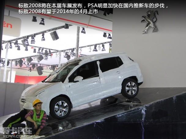 ���ݳ�չǰ���ռ�