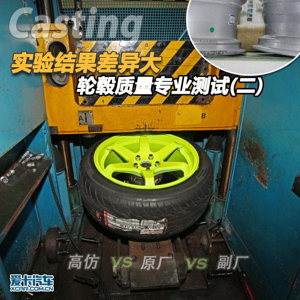 ʵ��������� �������רҵ����(��)