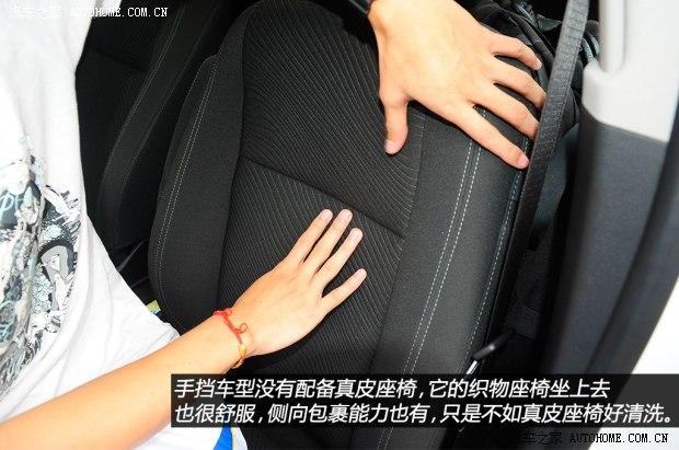 ���ͨ�ñ�˰�����ENCORE2013�� 1.4T �ֶ�������ȡ��