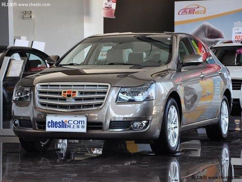 �����ۺ�EC8�ֽ��Ż�����Ԫ ����������B���γ�