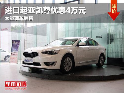 �����������ǿ����Ż�4��Ԫ �������ֳ�