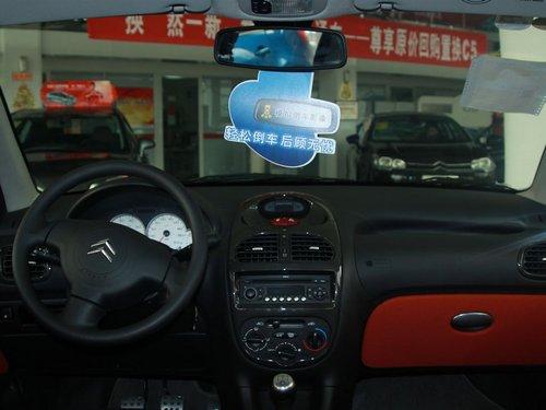 ����ѩ���� 1.4L �ֶ� �п�̨����