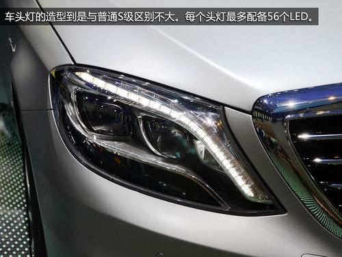 �±���S63 AMG�����˸����� 2014������