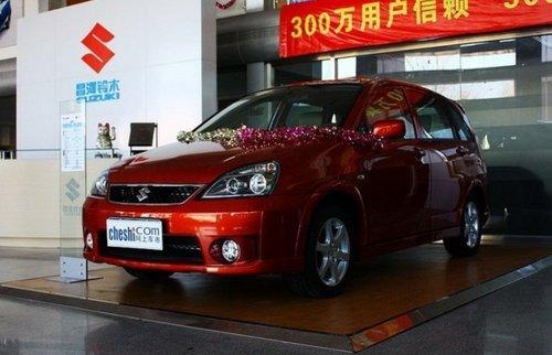 ������ľ������A6ʵ�Ľ��� �ۼ�5.49����