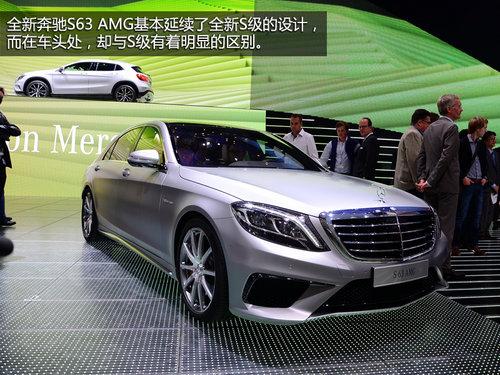 �±���S63 AMG�����˸����� 2014������