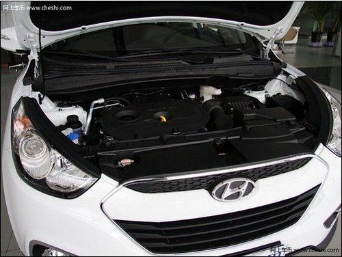 ���������ִ�IX35����Ż�2�� �������