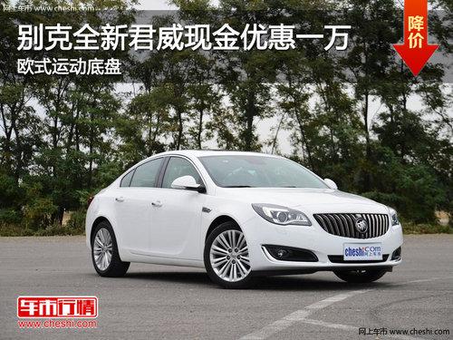 ���ȫ�¾����ֽ��Ż�һ�� ŷʽ�˶�����