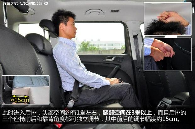 ˹�´��Ϻ�����˹�´�Ұ��2014�� 1.8TSI DSGҰ����