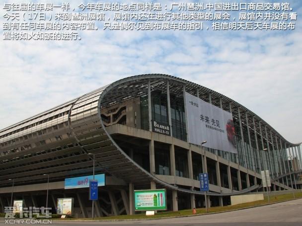 ���ݳ�չǰ���ռ�