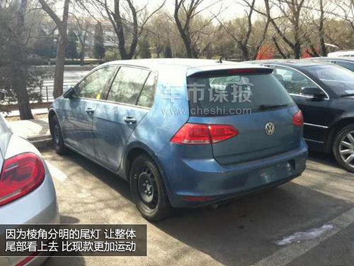 �߶���7���ֱ���ĳͣ���� ����ϸ���ع�