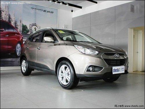 ���������ִ�IX35����Ż�2�� �������