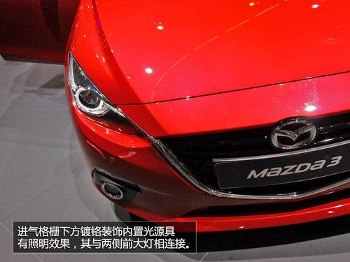 法兰克福车展实拍全新马自达3