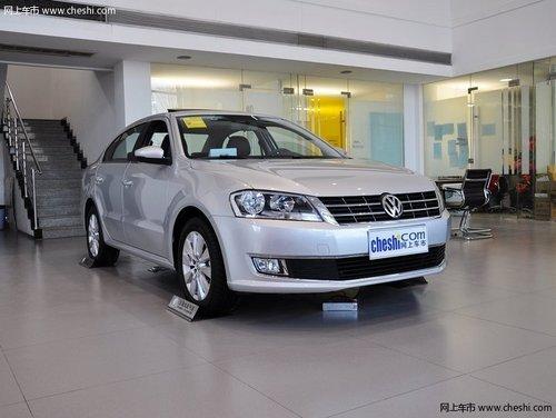 �Ϻ������������ۺ��Ż�9ǧ ���ֿ��ȵ����Ǽҽ�