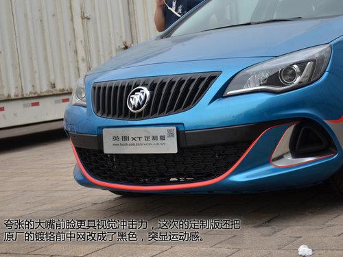 ���Ӣ��XT���ư泵չ������