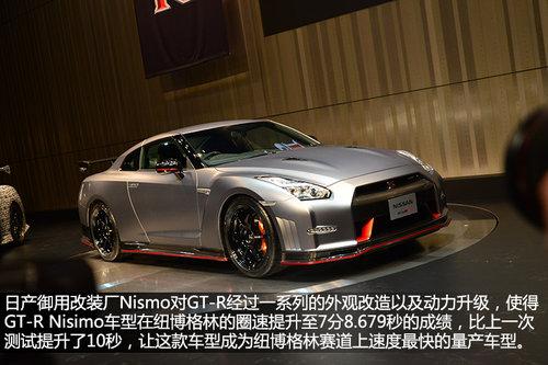 �ղ�GT-R Nismo���� ������������ʱ���