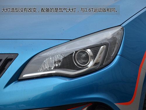 ���Ӣ��XT���ư泵չ������