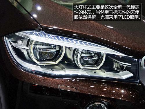 �����˸���չʵ��ȫ�±���X5