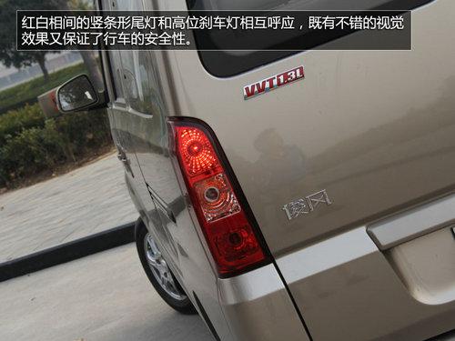 微客黄金时代引领者-试驾郑州日产俊风