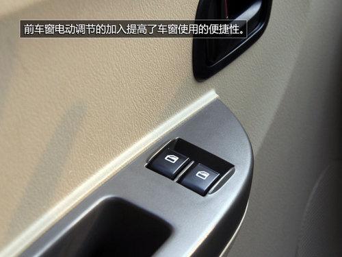 微客黄金时代引领者-试驾郑州日产俊风