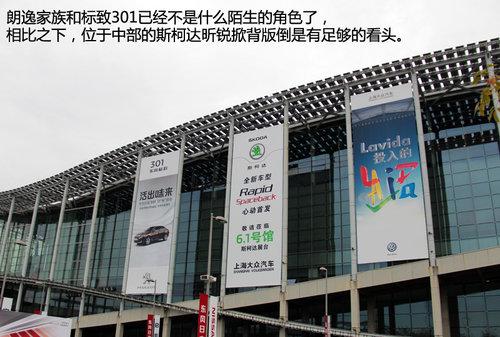 �ذ��³�Ϥ������ 2013���ݳ�չ̽���ּ�