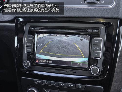 Ϊ�й��������ĸı� ����˹�´�SUVҰ��