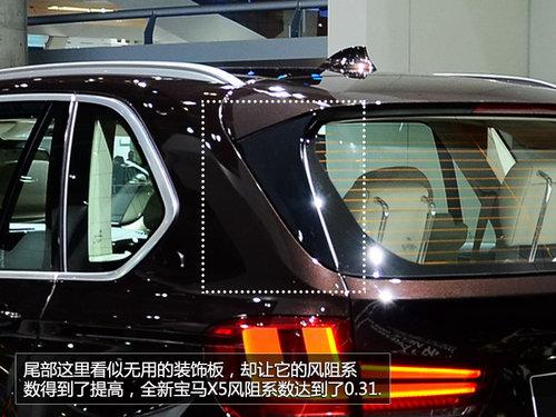 �����˸���չʵ��ȫ�±���X5