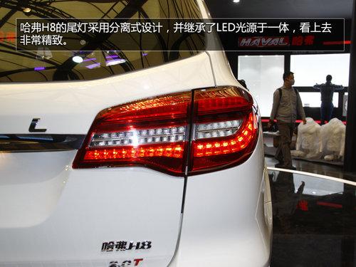 �����±�/������� �Ϻ���չʵ�Ĺ���H8