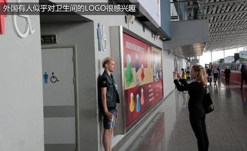 �ذ��³�Ϥ������ 2013���ݳ�չ̽���ּ�