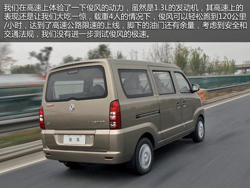 ΢�ͻƽ�ʱ��������-�Լ�֣���ղ�����