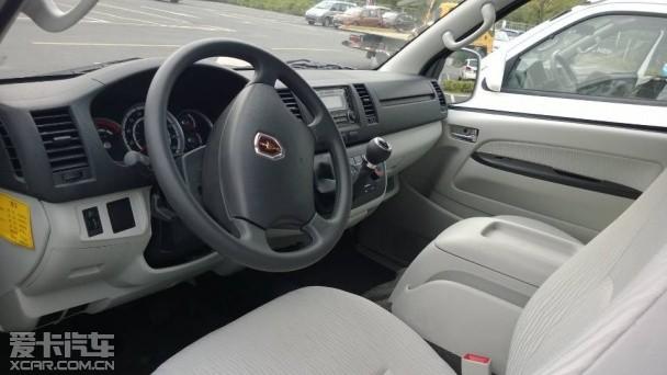 华晨金杯新海狮曝光