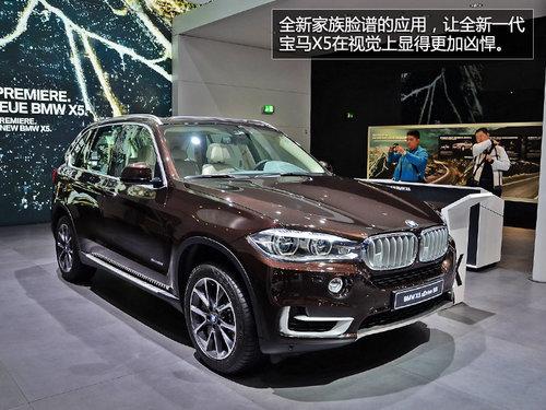 �����˸���չʵ��ȫ�±���X5