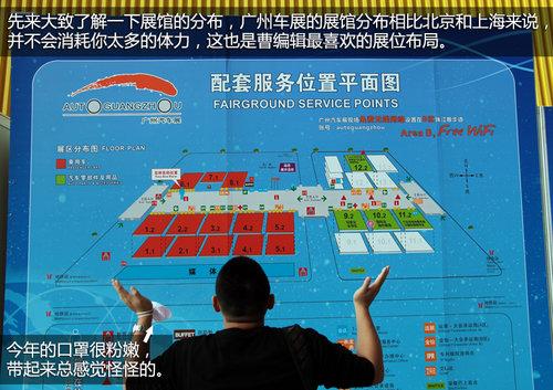 �ذ��³�Ϥ������ 2013���ݳ�չ̽���ּ�