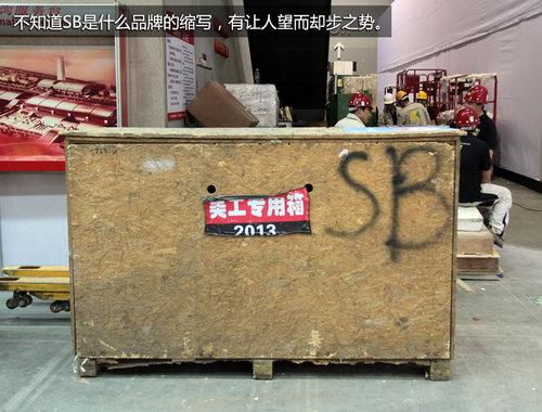 �ذ��³�Ϥ������ 2013���ݳ�չ̽���ּ�