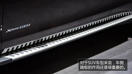 �����˸���չʵ��ȫ�±���X5