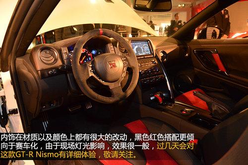 �ղ�GT-R Nismo���� ������������ʱ���