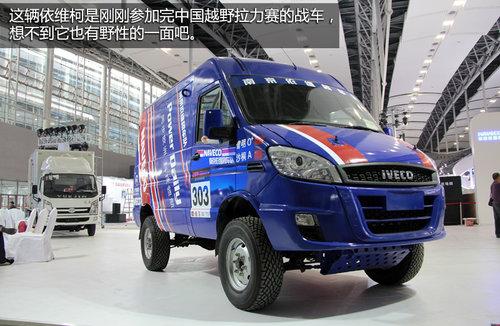 �ذ��³�Ϥ������ 2013���ݳ�չ̽���ּ�