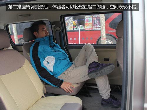 微客黄金时代引领者-试驾郑州日产俊风